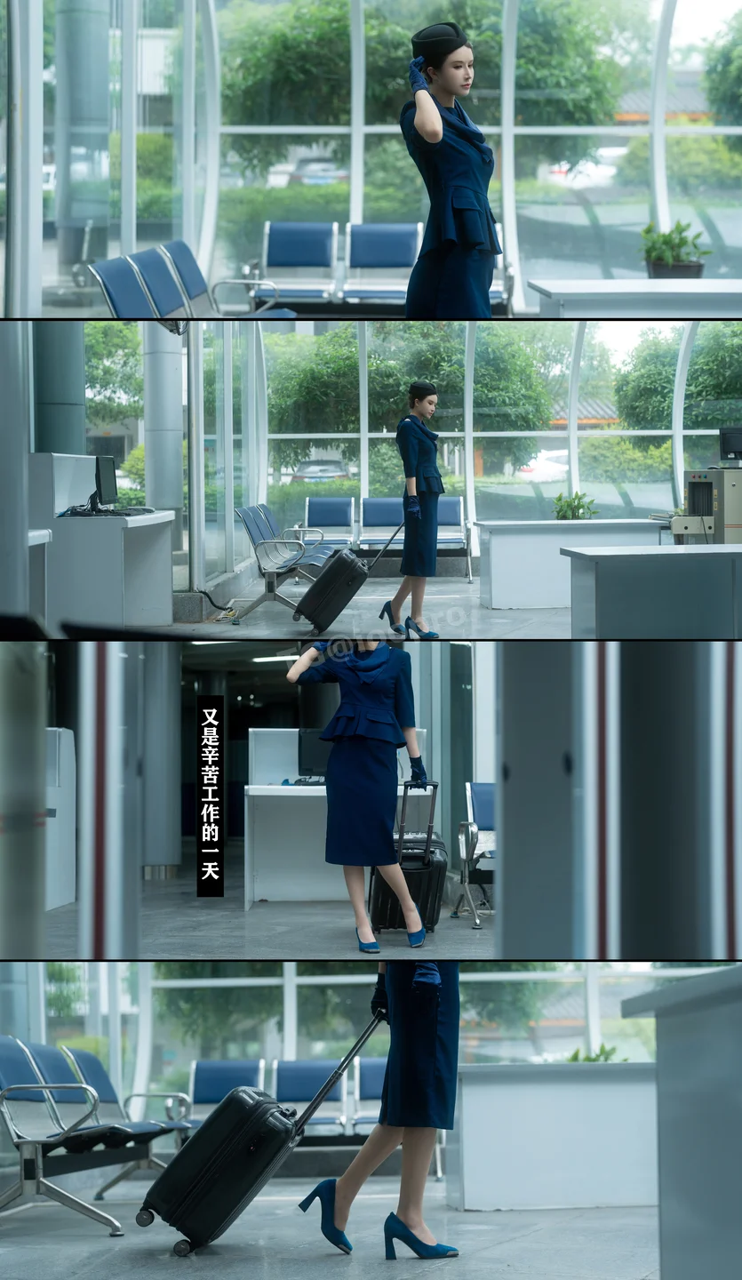 鹿八岁baby_No_106_特别航线_空姐_169P,12GIF,2V_3_14GB